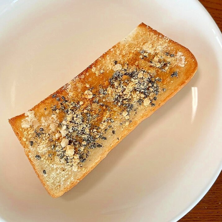 黒ごまきな粉トースト
